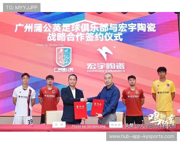 中国足球的品牌建设策略,中国足球品牌有哪些 中国足球的品牌建设策略,中国足球品牌有哪些